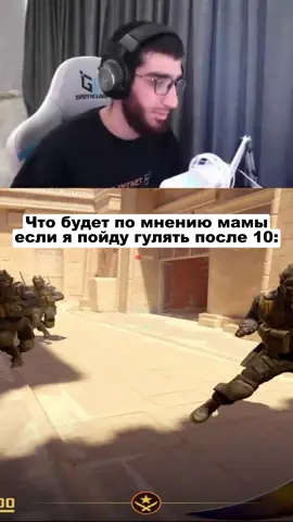 #kasanofff 
