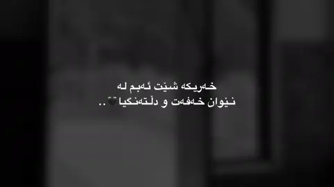 #foryoupage #fybシ 🖤..