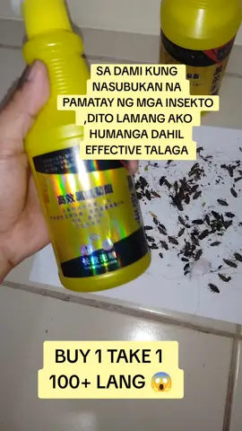 WLA NAKU MASABI SA PRODUCT NA TO ❤❤ #fyp #viral #insekto #insekto #ipis #langaw #daga #lamok #pamatay #spray #foryou #reels 