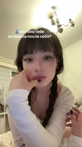 ненавижу имя лиза🤞гиперфикс на клубничках #nana #nanaosaki #hachiko #strawberry 