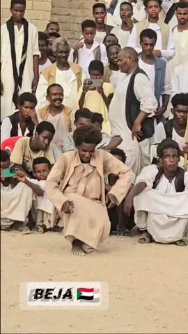 @ادم بسااا #جخو،الشغل،دا،يا،عالم،➕_❤_📝 #شرق_السودان_البجااااااا🇸🇩 #بجا_ولنا_في_قمة_المجد_رايات_☺️✌ #بورتسودان_البحر_الأحمر #جيشا_واحد_شعبا_واحد✌🇸🇩 #الشعب_الصيني_ماله_حل😂😂 
