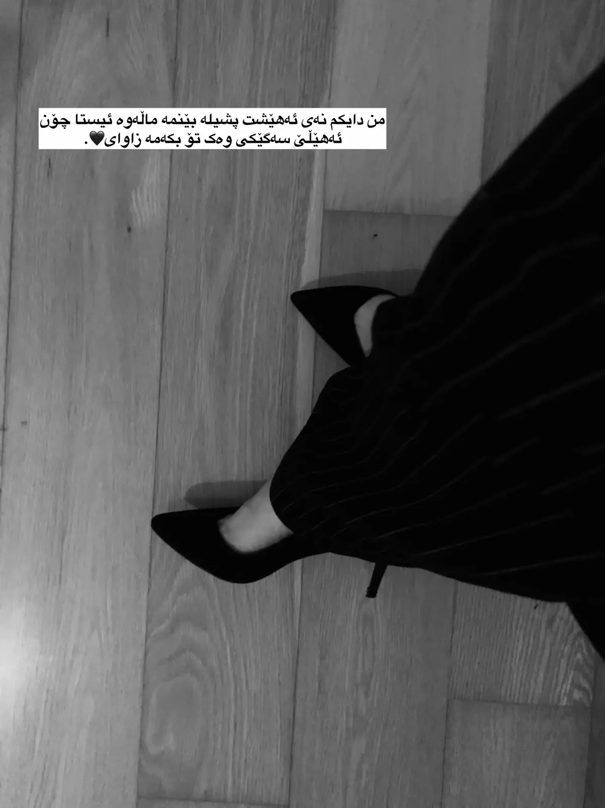 #foryouu #foryoupage #fypシ゚viral🖤tiktok #fypage #fypageシ #explorepage #foryoupag #foryou #foryoupaga #foryoupageofficiall 
