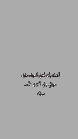 #في هذا اليوم #عبارت_عــᬼ♡ـᬼهـد #عهد #سوريا #عباراتكم_الفخمه📿📌 #عــᬼ♡ـᬼهـد #communityfest2025 