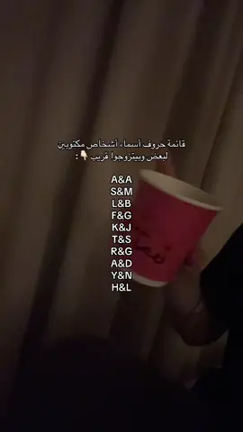 ههههههههههههههههههههههههههههههههههههههههههههههههههههههههههههه #اكسبلور #explore #foryoupage 