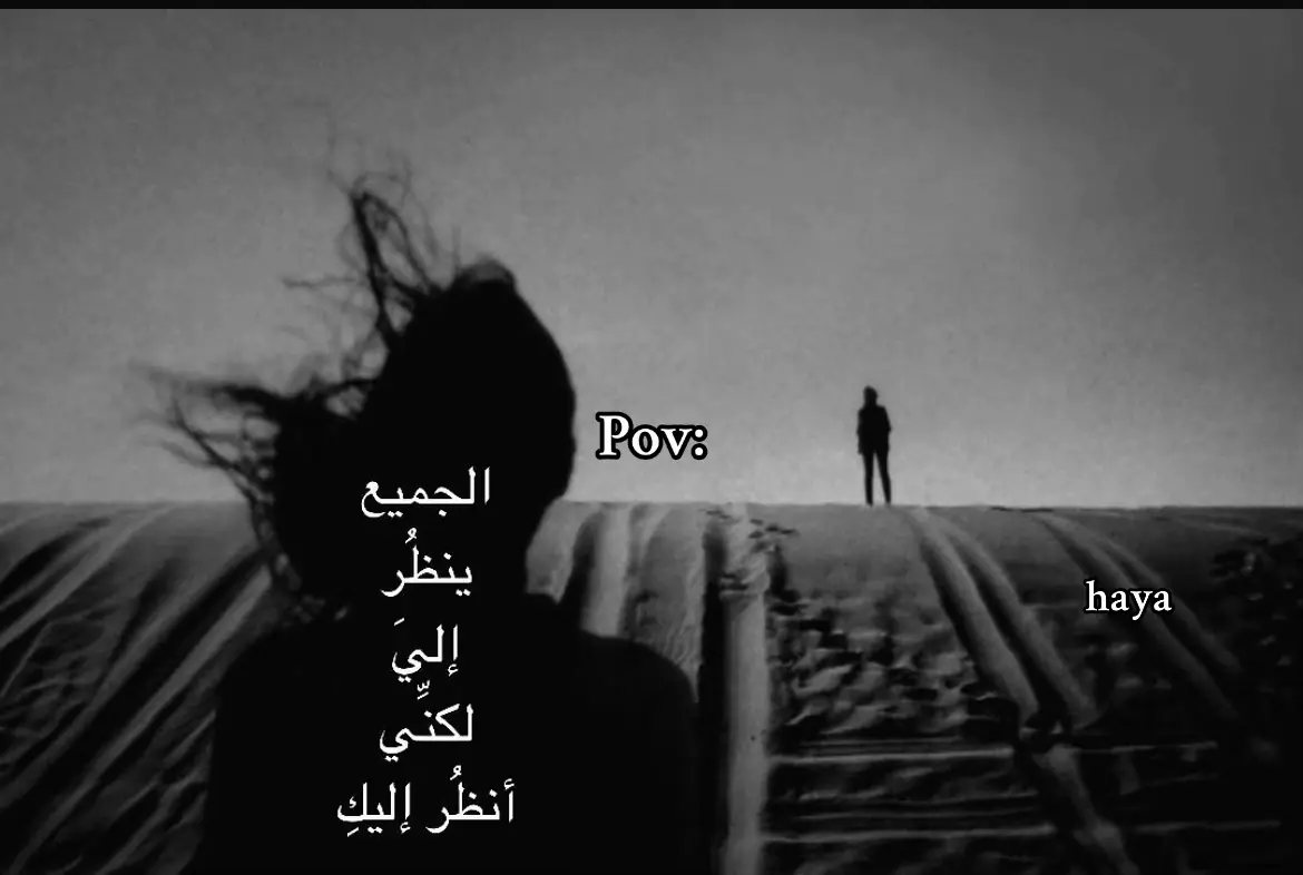 #foryoupage #fy #foryou #سوريا🇸🇾 #viral 