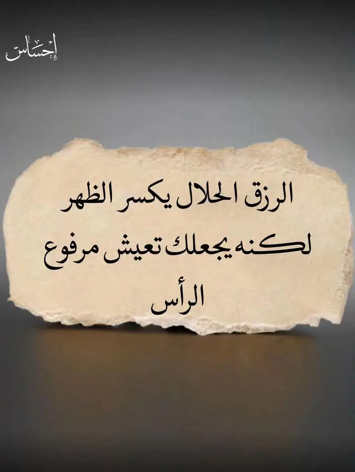 معمل حسن البغدادي  العنوان بغداد التاجي مجاور معمل الغاز  ربي ارزق الجميع 