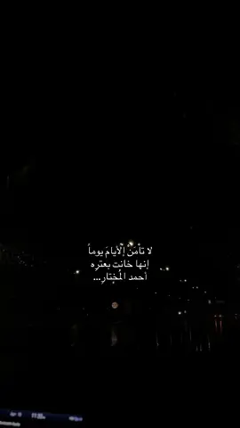 #لايك_متابعه_اكسبلور #فولووو #الامام_الحسين_عليه_السلام #شيعه_الامام_علي_عليه_السلام #محرم_عاشوراء #اهل_البيت_عليهم_سلام 