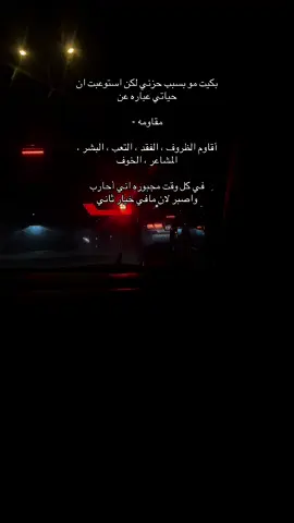 #CapCut #libya🇱🇾 #تيك_توك #متابعه #مصر #pyf #ليبيا🇱🇾 
