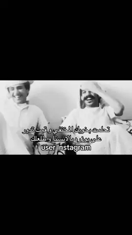 احسد الي ما جرب الشعور#explore #foryou 