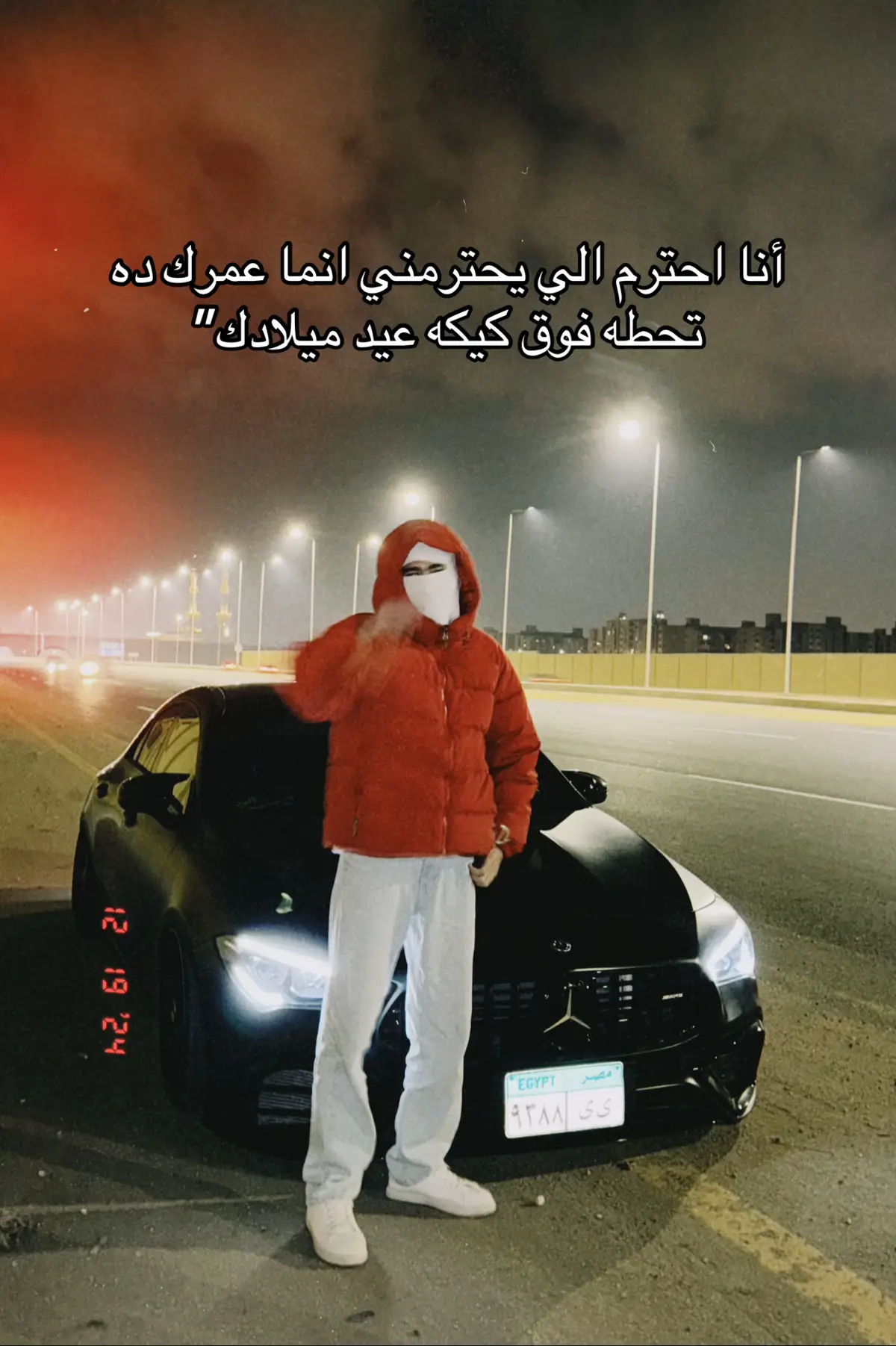 #fyyyyyyp #fyp #piano🎥 #مصور_اجمد_عربيات،_في_مصر #🌶️ #videoghrapher🎥 #عربيات_مصر_بقت_عالميه❤️🔥 #اجمد_عربيات_في_مصر 