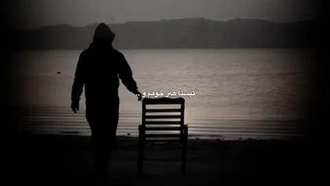 🖤.#لولە #liia4aa0 #fyppppppppppppppppppppppp #im_ravo_acc✅ #acc #tiktok #im_ravo✅ #share #fyppppppppppppppppppppppp @TikTok @For You @TikTok España 