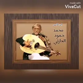 جلسه حارثيه #حارثيات_الحارثي🎶🎶🖤 #اكسبلورexplore #اعاده_نشر🔁 #الجمهوريه_اليمنيه🇾🇪 #السعودية🇸🇦 #مشاهير_تيك_توك_مشاهير_العرب 