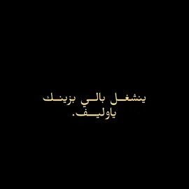 #بندر_بن_عوير#شيلات #فولو 
