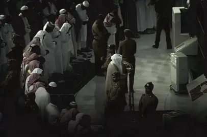 إِذَا نُودِيَ لِلصَّلَاةِ مِن يَوْمِ الْجُمُعَةِ فَاسْعَوْا إِلَىٰ ذِكْرِ اللَّهِ وَذَرُوا الْبَيْعَ #ماهر_المعيقلي #قران #الحرم #تلاوة_خاشعة 