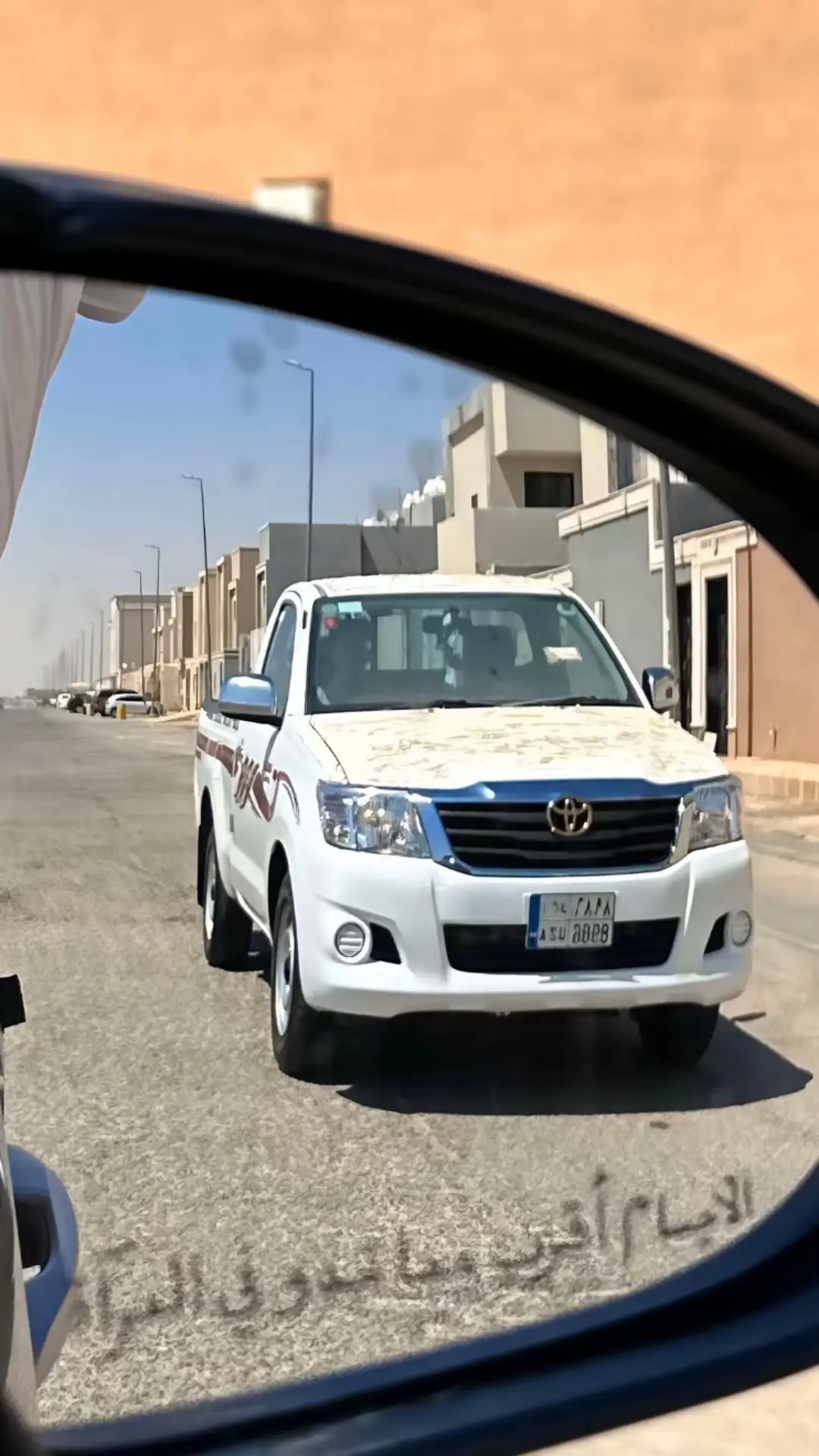 #هلي13_غماره #متابعه 
