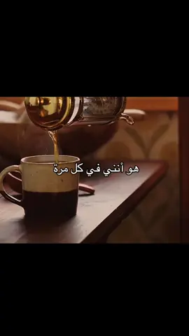 #العلاقات #نصائح #طمئنينه #الراحة_النفسيه___ارح_سمعك #الحب #advice #علاقات 