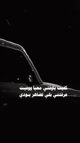 #صيف_2025 