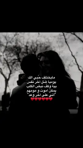 قناة التلي بلبايو | #حب #ستوريات #اقتباسات #اغاني_حب #اغاني .