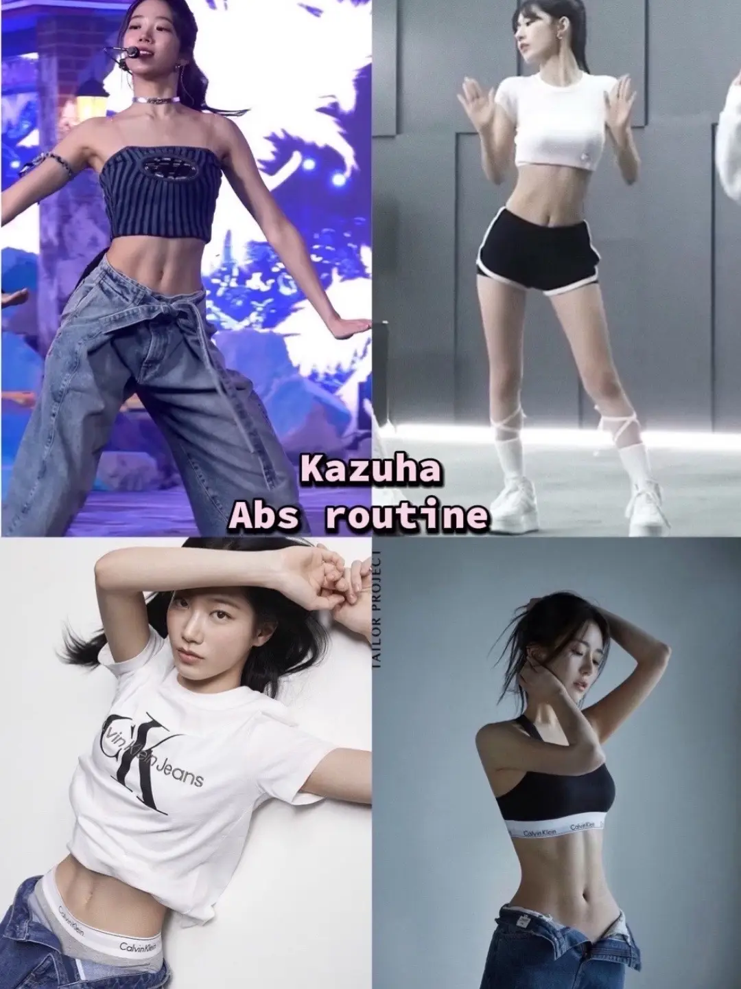 #kazuha #kazuhaworkoutchallenge #fyp #wonyoungism #GlowUp #foru #lesserafim 