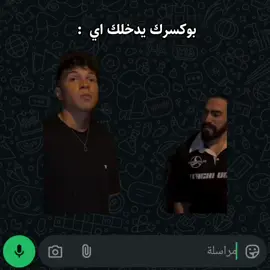 😂😂😂😂😂😂😂😂😂#cupcut #fypシ゚ #fyp #قوالب_كاب_كات_جاهزه_للتصميم #قوالب_كاب_كات #تصميم_فيديوهات🎶🎤🎬 #الشعب_الصيني_ماله_حل😂😂 