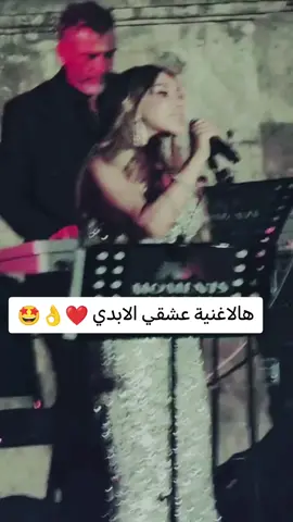 #لايكات #lebanon🇱🇧 #najwa_karam♥️💛♥️ #نجوى_كرم_الاردن #شريك_قلبي♥️🔥 @Najwa Karam 