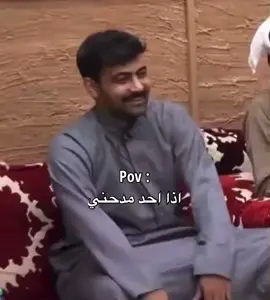 🤭🤭#الشعب_الصيني_ماله_حل😂😂 #كدراما #iloveyou #jeumeuz #مالي_خلق_احط_هاشتاقات #الاجازه #هوجيس #النوم 
