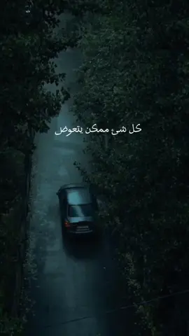 A message to you : #تصميمي #لايك #شير 🌹