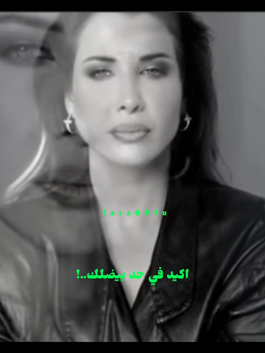 حرام عليك حرام... مش بعد ده انتقام 🖤..! #nancy11 #nancyajram #nancyajram #تيك_توك #كاب_كوت #نانسي_عجرم  @Nancy Ajram  @miss.ajram  @Nancy Ajram Club  @Nancy Ajram Kuwait  @《♡شو شو♡》  @nancyajram240____  @nancyyy  @ديمـا🇸🇦🪐  @نانسييز ⋆ 11 