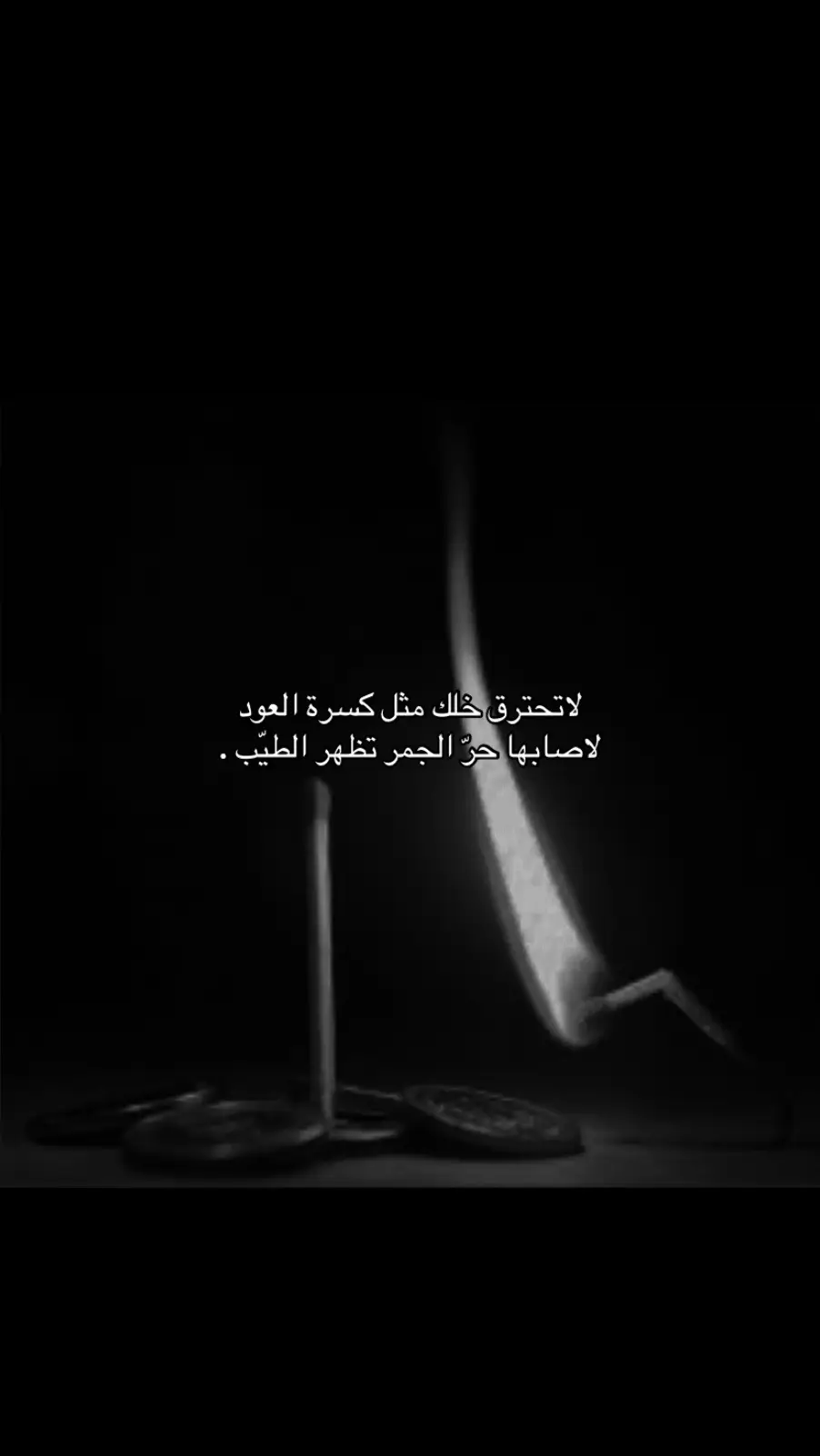#رياكشن #عبارات #اكسبلوررررررر #اعادة_النشر🔃  #عراقي #حزين #عباراتكم_الفخمه📿📌 