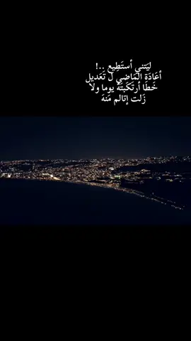 #يادنيادوارة_طبعج_دووم_غدارة👌 #ex #explore #insta 