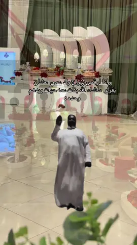 #MemeCut #Meme #MemeCut #اكسبلور #وابوها ٠٥٦٧٥٩١٣٨٤