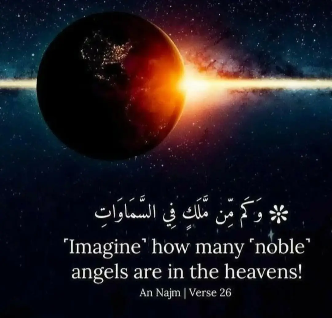 #foryouu #foryoupage❤️❤️ #foryoupageofficial #likе #fyp #viral_video #tiktokviral #islamic_video #islamic #goviral #Allah #Quran #tik_tok 