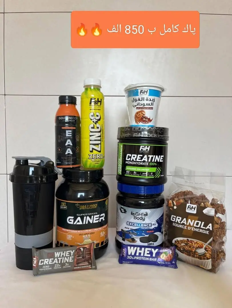 #gym#sports #Fitness #musculation #power 