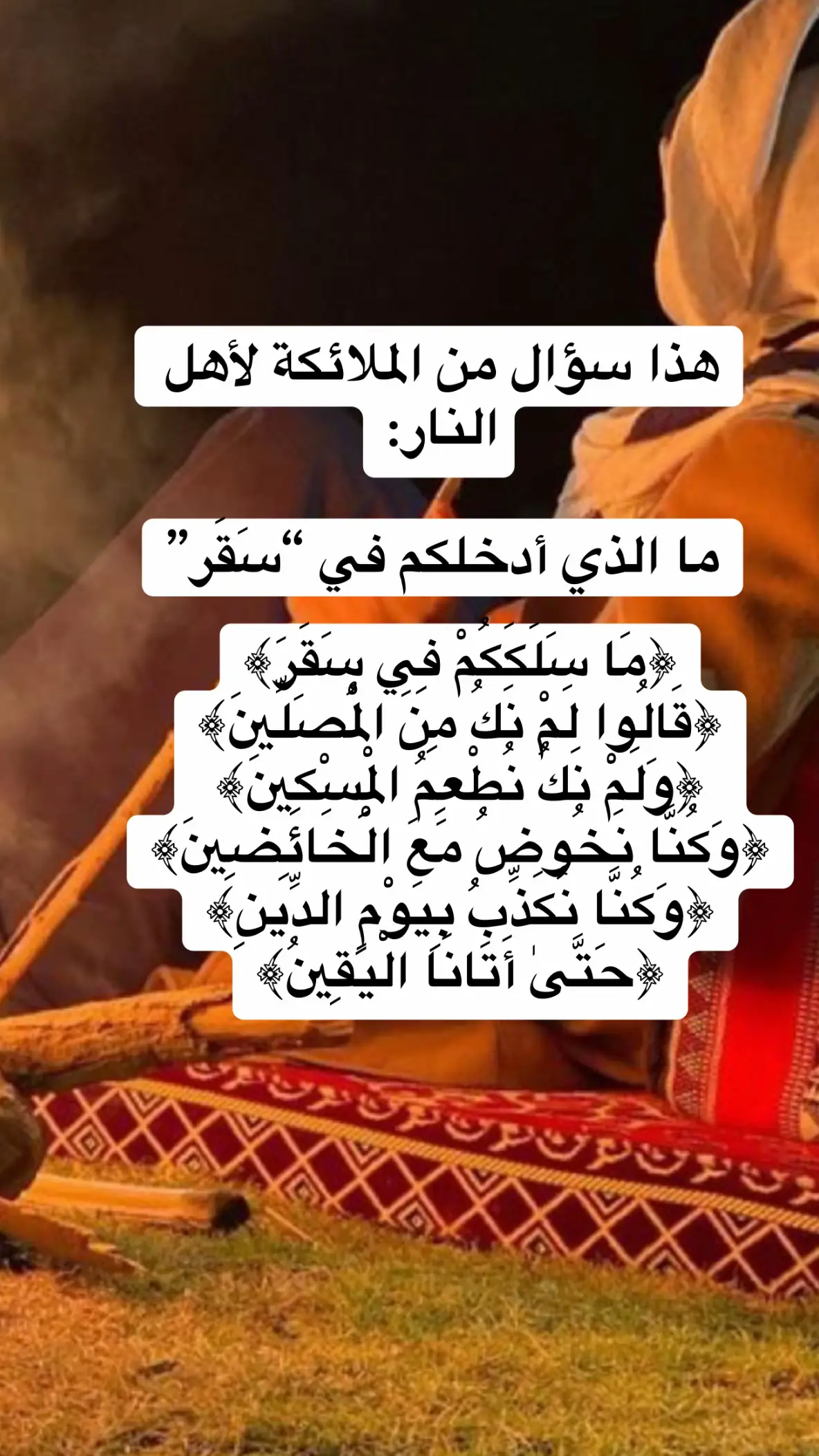 #اكسبلوررر #اكسبلورexplore #اكسبلورexplore❥🕊 #اكسبلور #