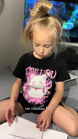 Фразы токсичных родителей 