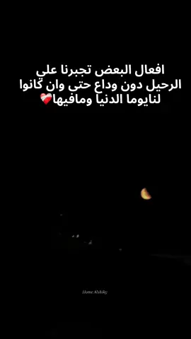 #ليبيا #صينيين_مالهم_حل😂😂 #تصميم_فيديوهات🎶🎤🎬تصميمي🔥 #catsoftiktok #مصر_العراق_السعودية_تونس_المغرب_الجزائر #كسبلور #بنغازي_طرابلس_ترهونه_رجمة_سرت_طبرق🇱🇾❤ #تصميمي #ليبيا🇱🇾 #بنغازي_ليبيا🇱🇾 #paratiiiiiiiiiiiiiiiiiiiiiiiiiiiiiii 