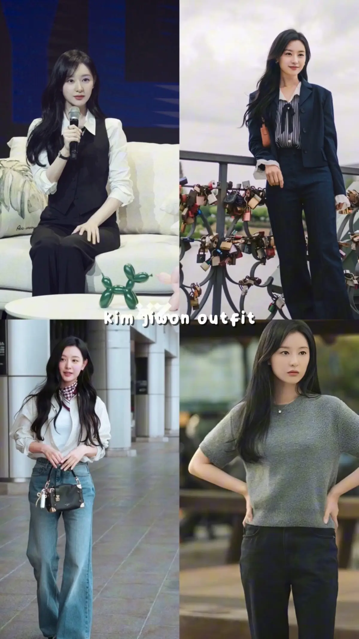 kim jiwon outfit #outfitinspo #outfitideas #kimjiwon 