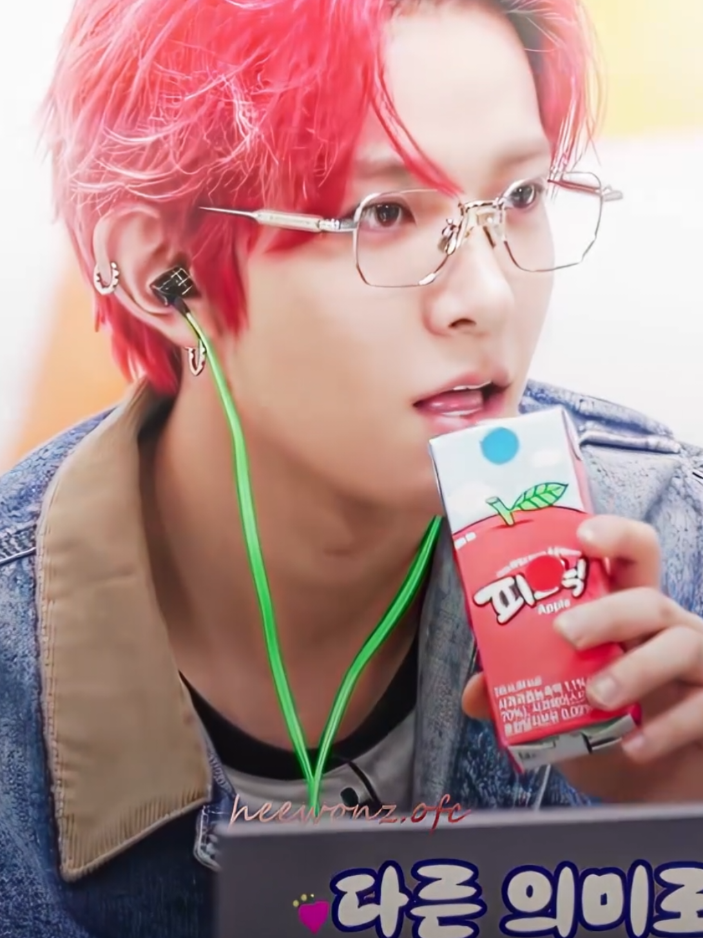 this man with glasses>>>>  #heeseung #fy #heeseungenhypen #leeheeseung #enhypen #enhypenedit #engene 