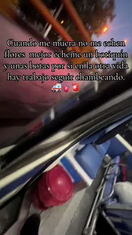 #ambulancias🚑⚕️⛑️ #paratiiiiiiiiiiiiiiiiiiiiiiiiiiiiiii #ambulancias🚑 
