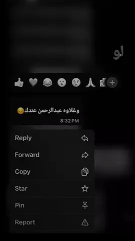 بحبو😔💘💘💘💘💘💘