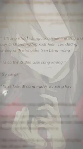 -错过一次，就再也见不到了”. - 1 lần bỏ lỡ , muôn kiếp không gặp lại… #quydiphucsinhquakhusonghanh #taduong #chungquy #xhhhhhhhhhhhhhhhhhhhhhhh #fyp #fypシ #ack_lyn 