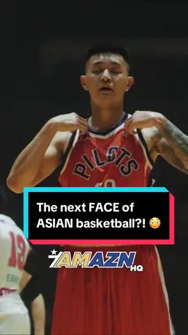 The rising STAR of ASIAN basketball 😴 #basketball #asian #taiwan #taiwanese #asianhooper 