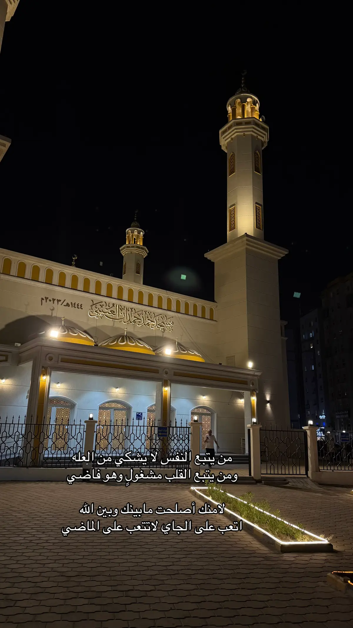 #بندر_القرقاح #explore #you 