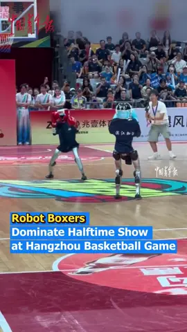 When the basketball game paused, robot boxers took center stage! Watch these mechanical fighters dodge and punch during Zhejiang's halftime show – where tech meets entertainment.🤖🔥#ChinaTech #RobotShow