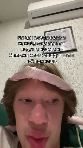 #жиза#глобальныерекомендации#rekomendasifilm доела