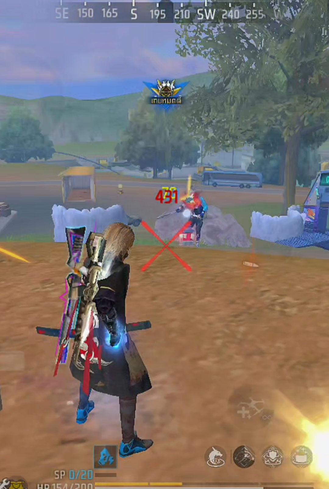 ฟรอมคงที่#ตั้งค่าteesaber40 #TeeSaberstyle #teesaber #freefire 