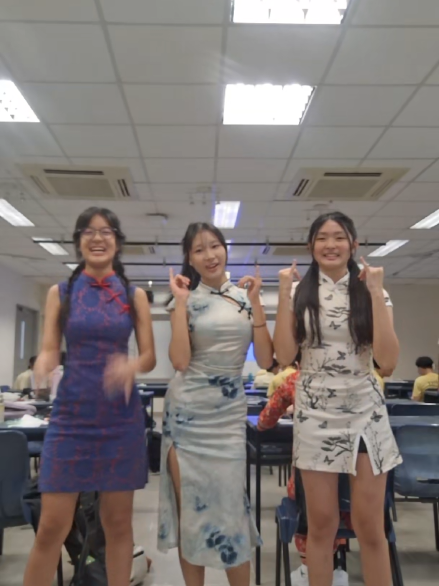 gong xi fa cai