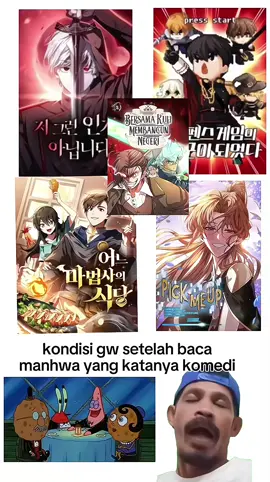 hahaha #manhwa #manhwacomedy #manhwafyp #foryoupage  #manhwarecomendation 