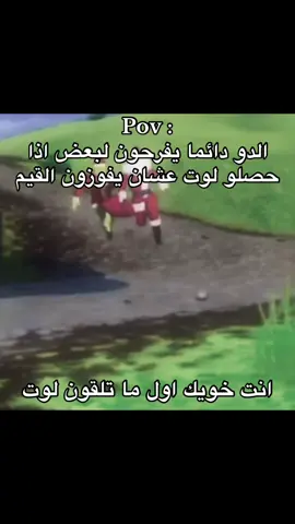 #سعودز🇸🇦 