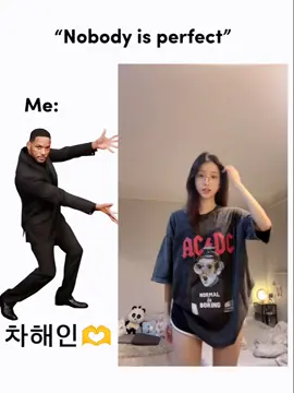 #fyppppppppppppppppppppppp #nobodyisperfect 